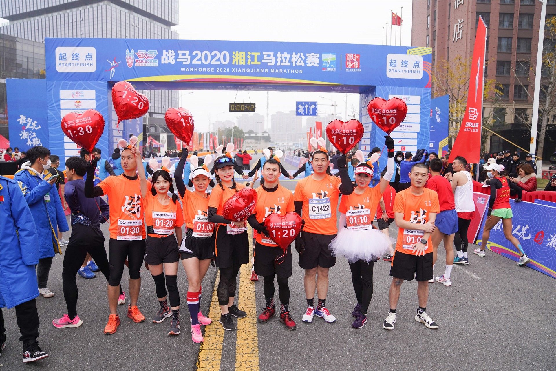 湖南hb火博管理有限公司