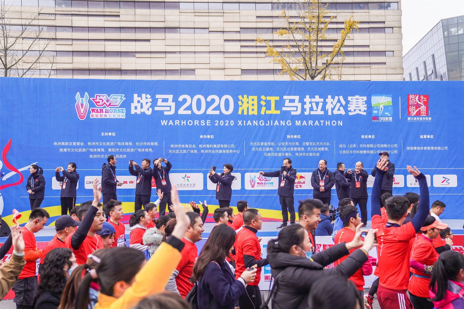 湖南hb火博管理有限公司