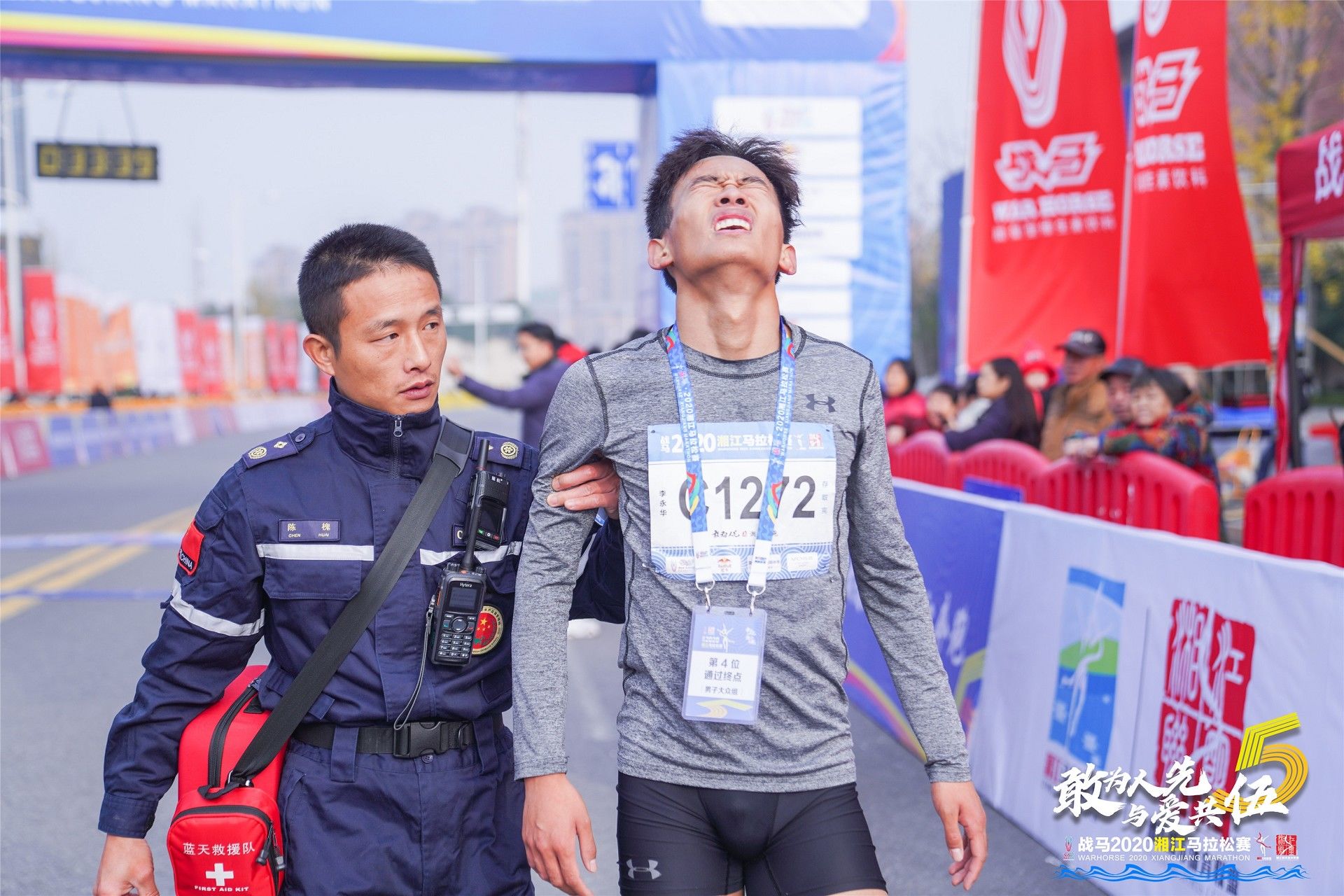 湖南hb火博管理有限公司