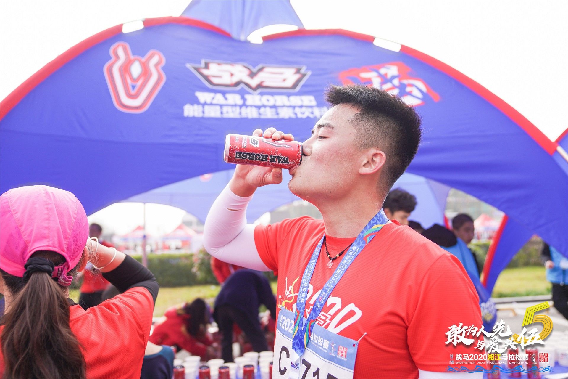 湖南hb火博管理有限公司