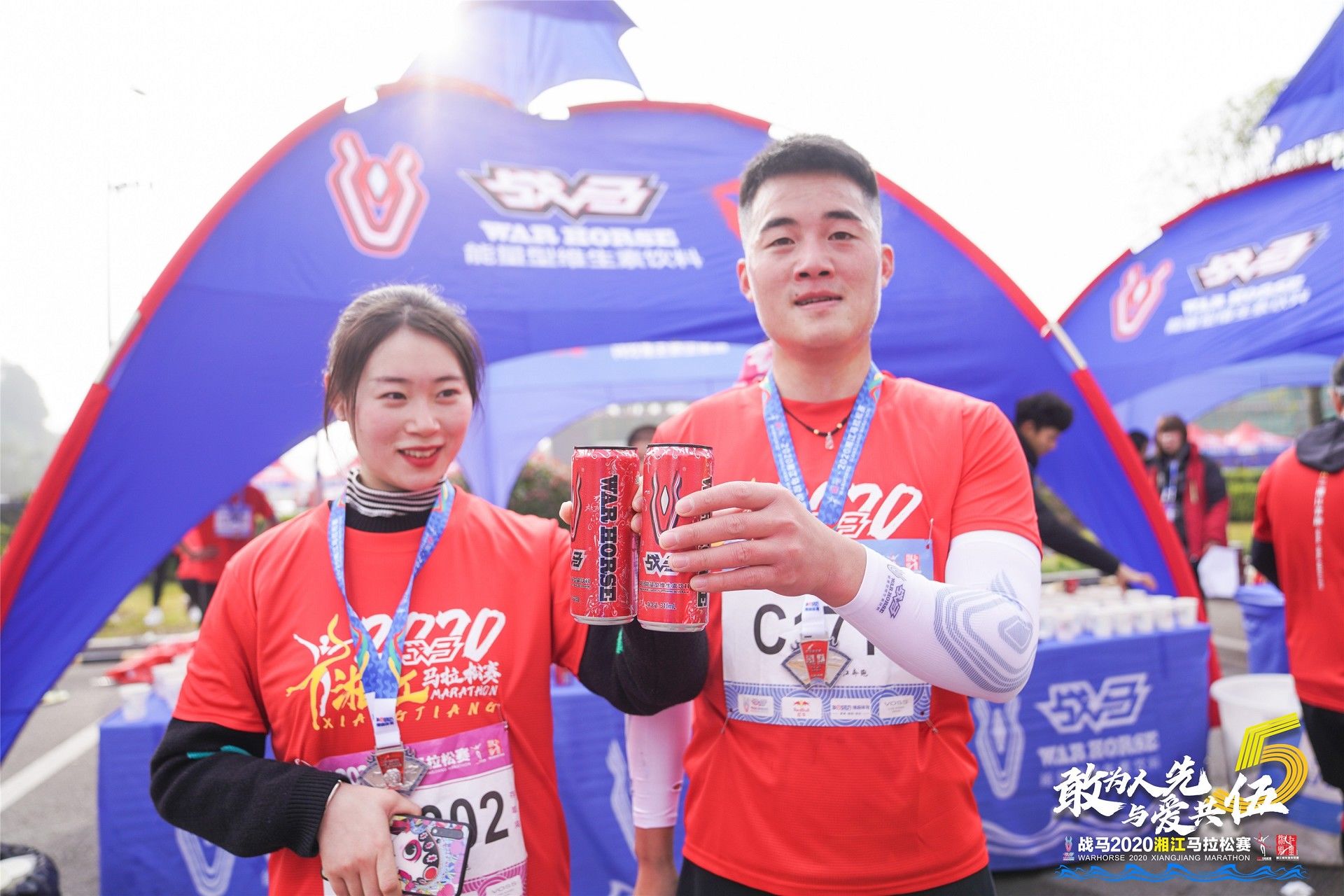 湖南hb火博管理有限公司