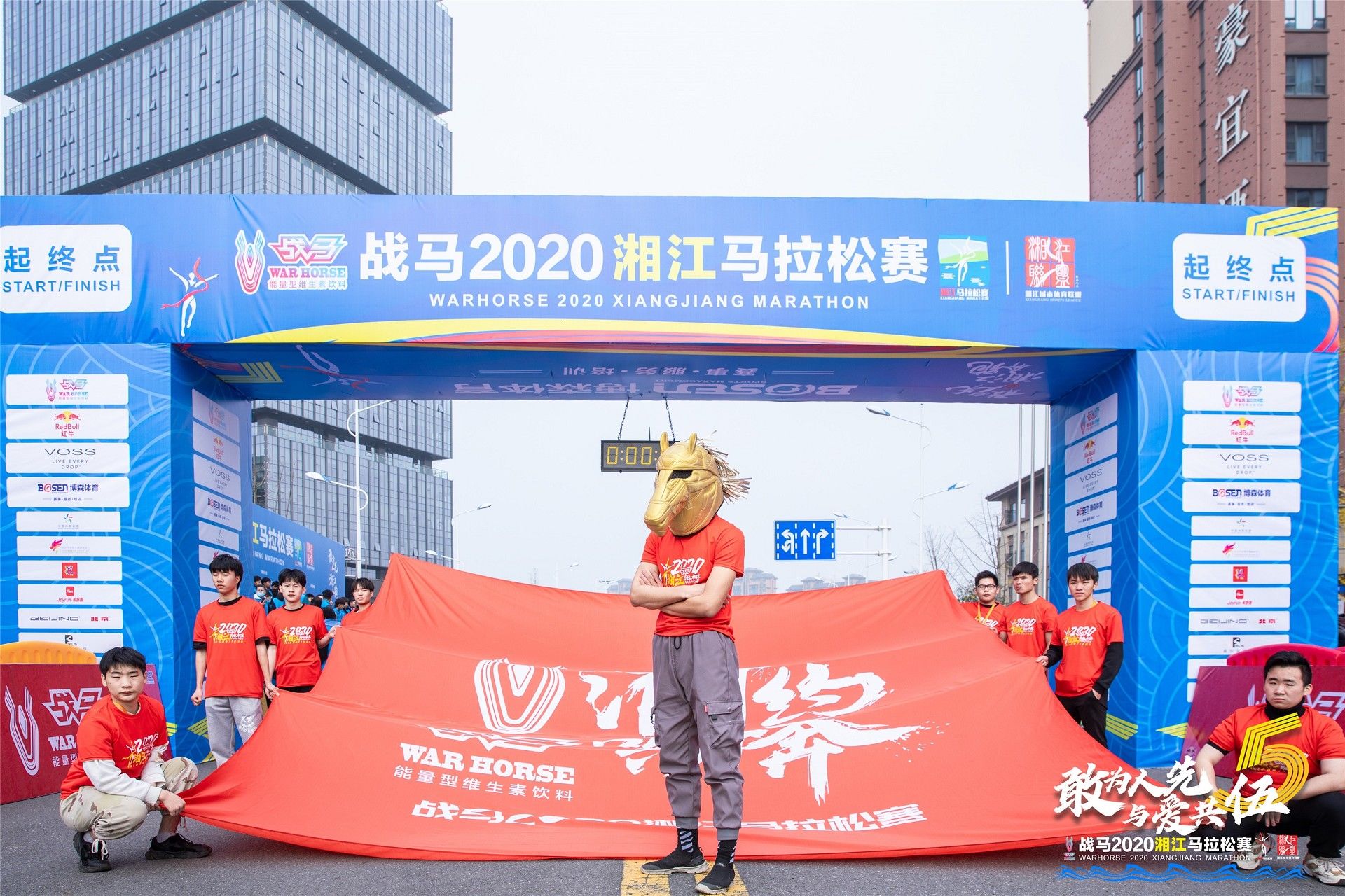 湖南hb火博管理有限公司