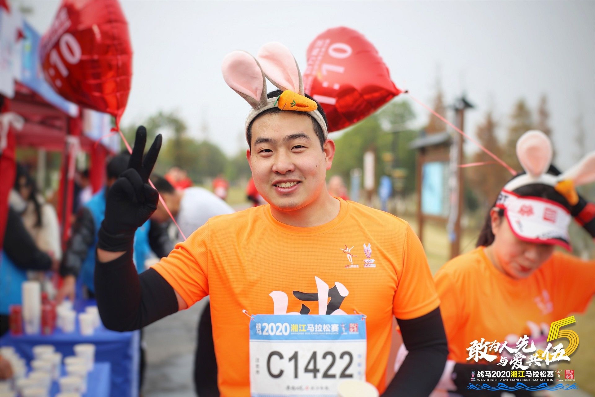 湖南hb火博管理有限公司