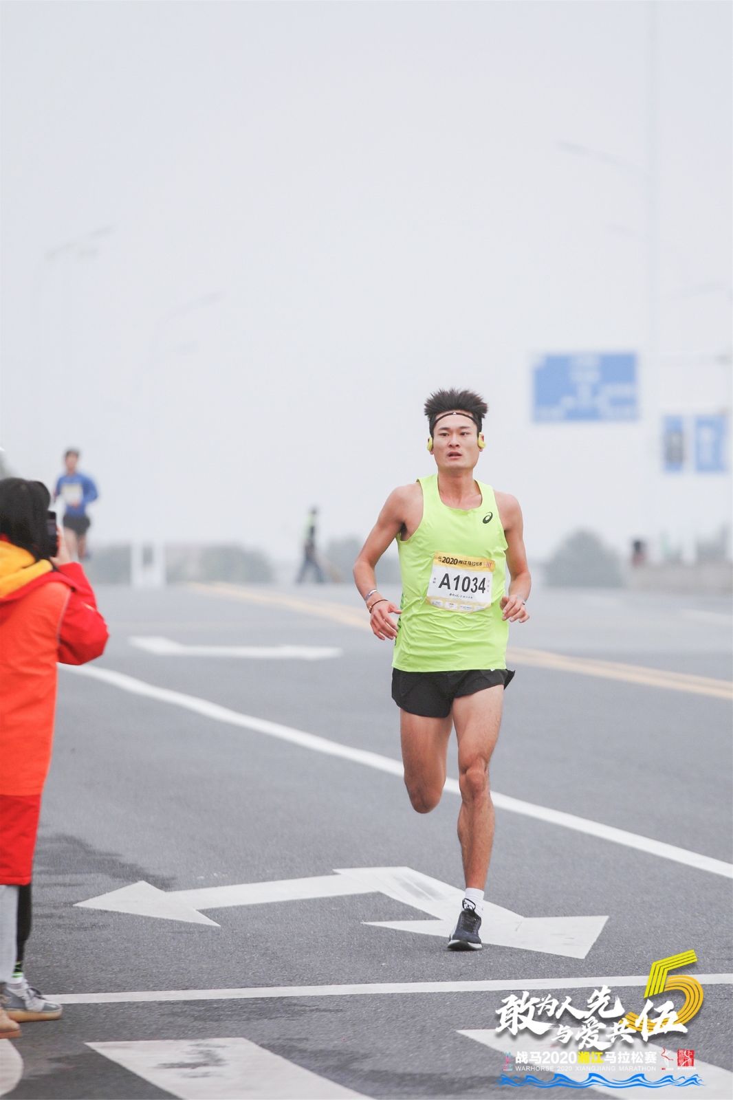 湖南hb火博管理有限公司