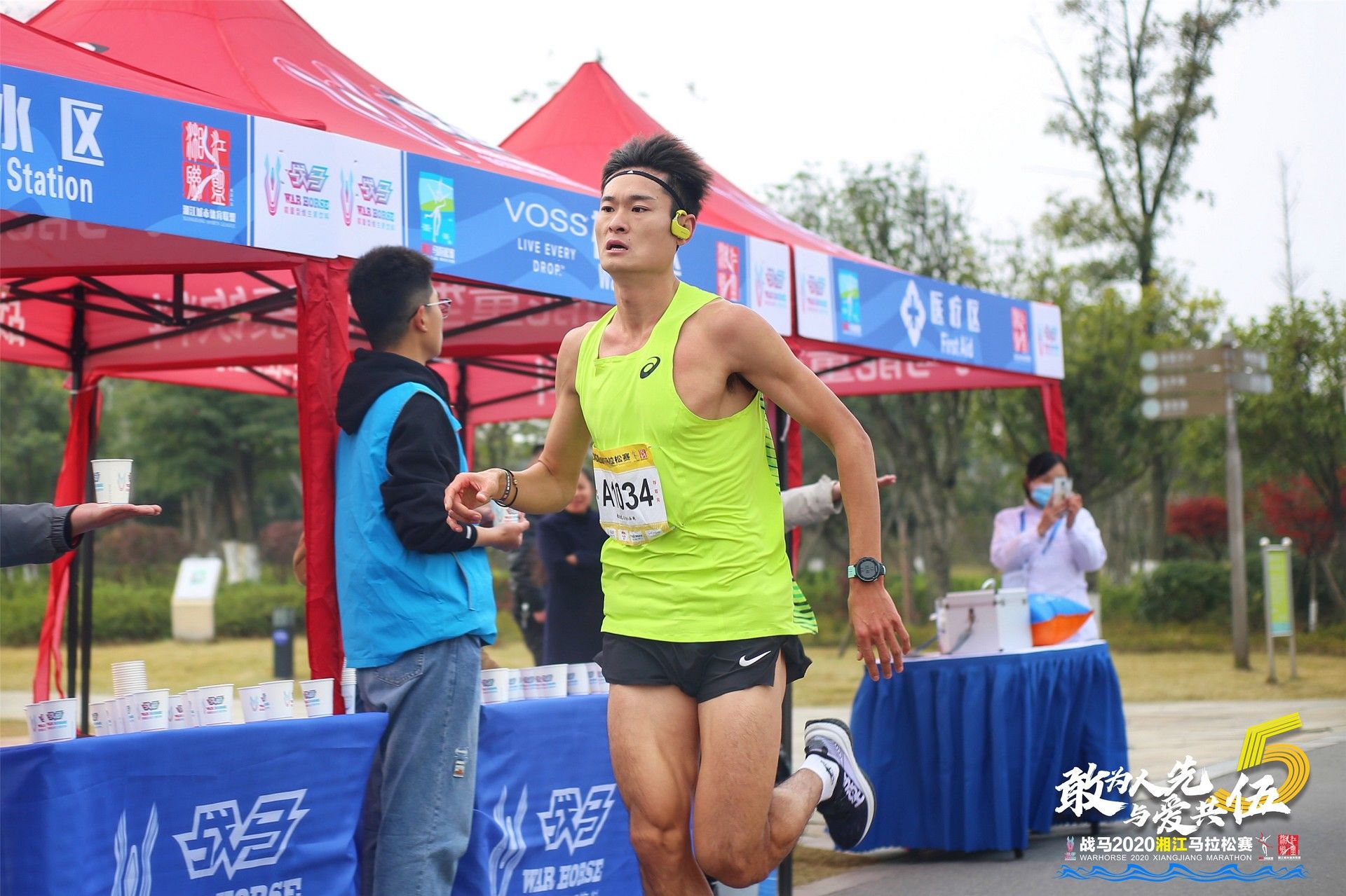 湖南hb火博管理有限公司