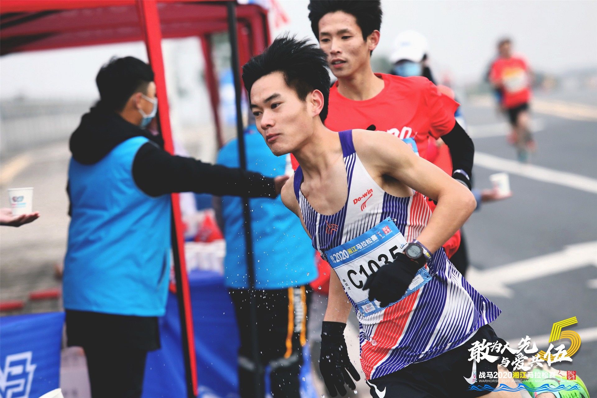 湖南hb火博管理有限公司