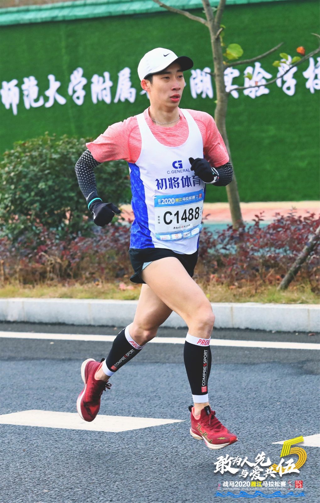 湖南hb火博管理有限公司