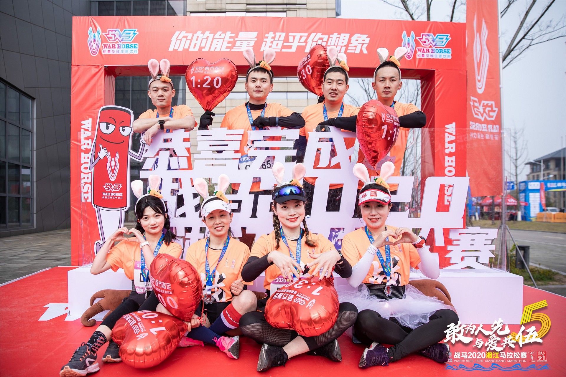 湖南hb火博管理有限公司