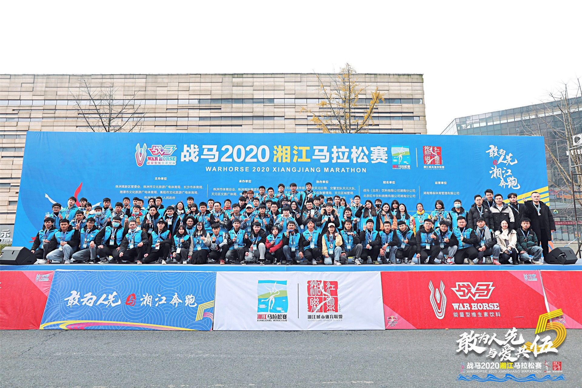 湖南hb火博管理有限公司