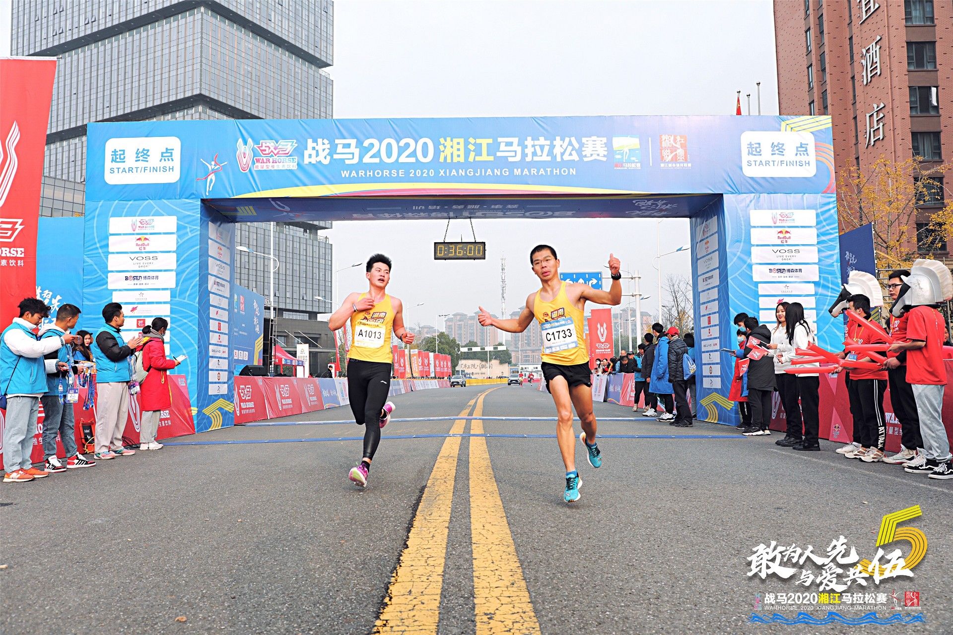 湖南hb火博管理有限公司