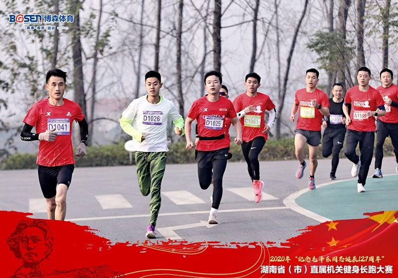 湖南hb火博管理有限公司