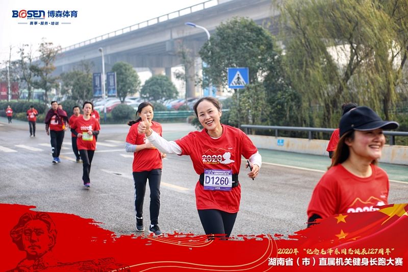 湖南hb火博管理有限公司