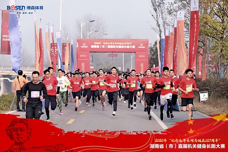 湖南hb火博管理有限公司