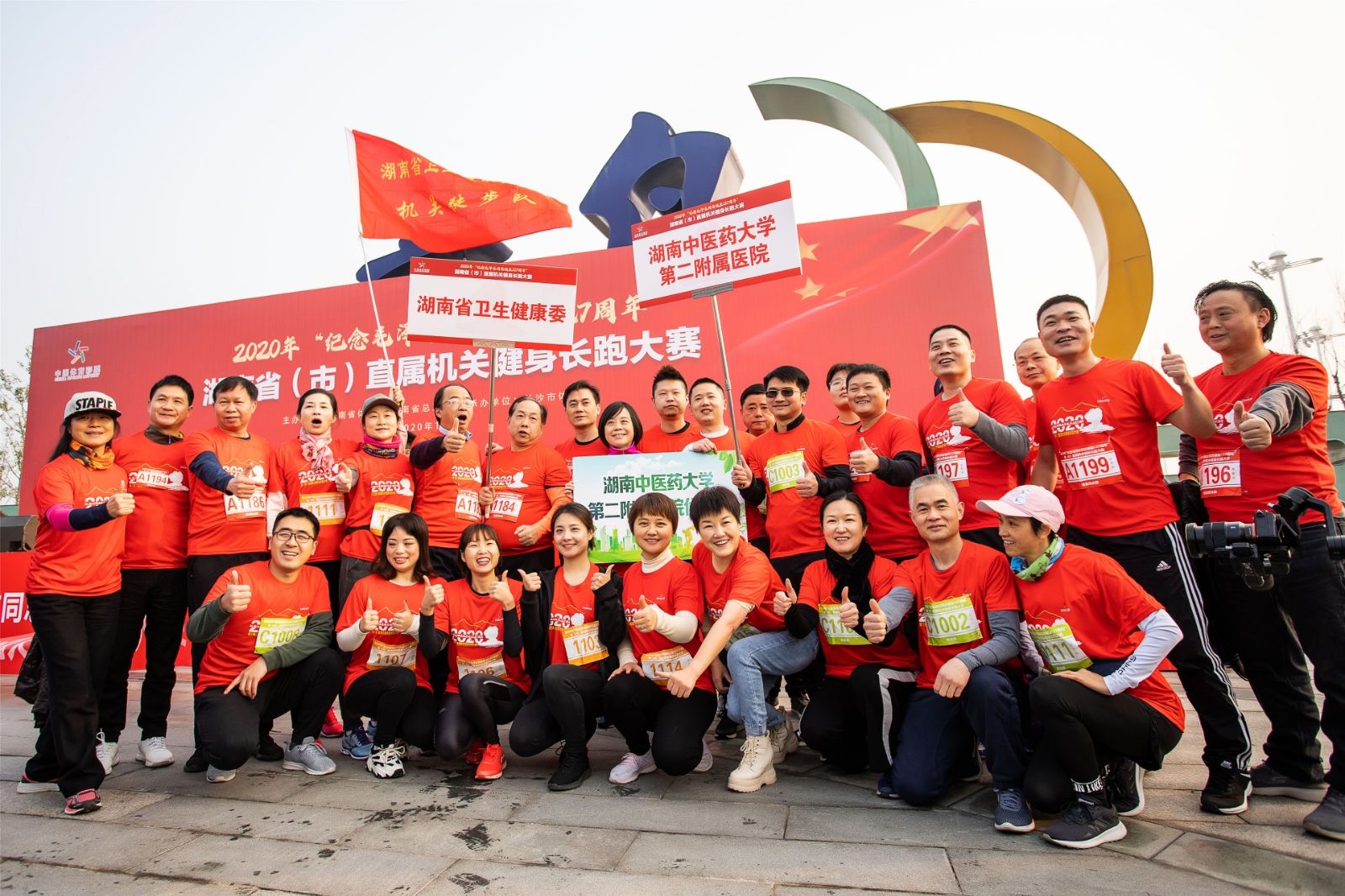 湖南hb火博管理有限公司