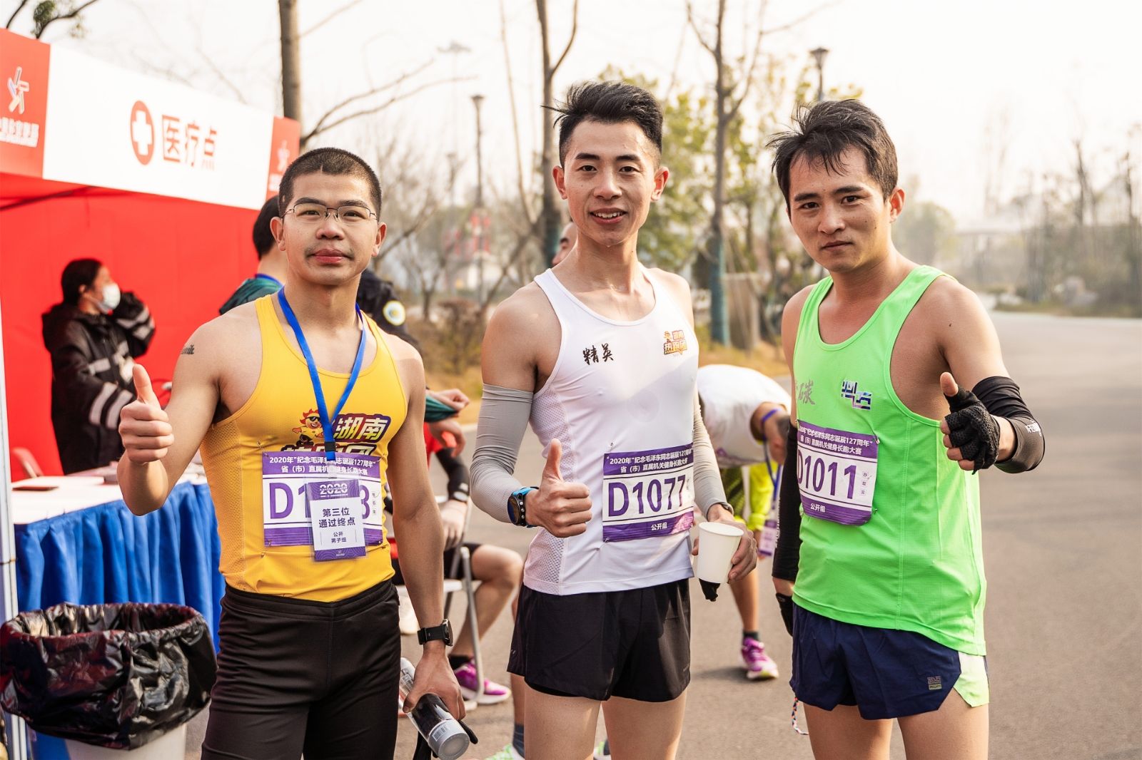 湖南hb火博管理有限公司