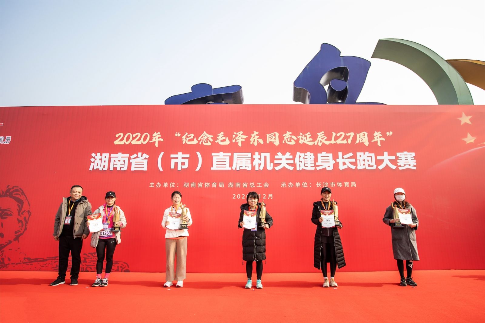 湖南hb火博管理有限公司