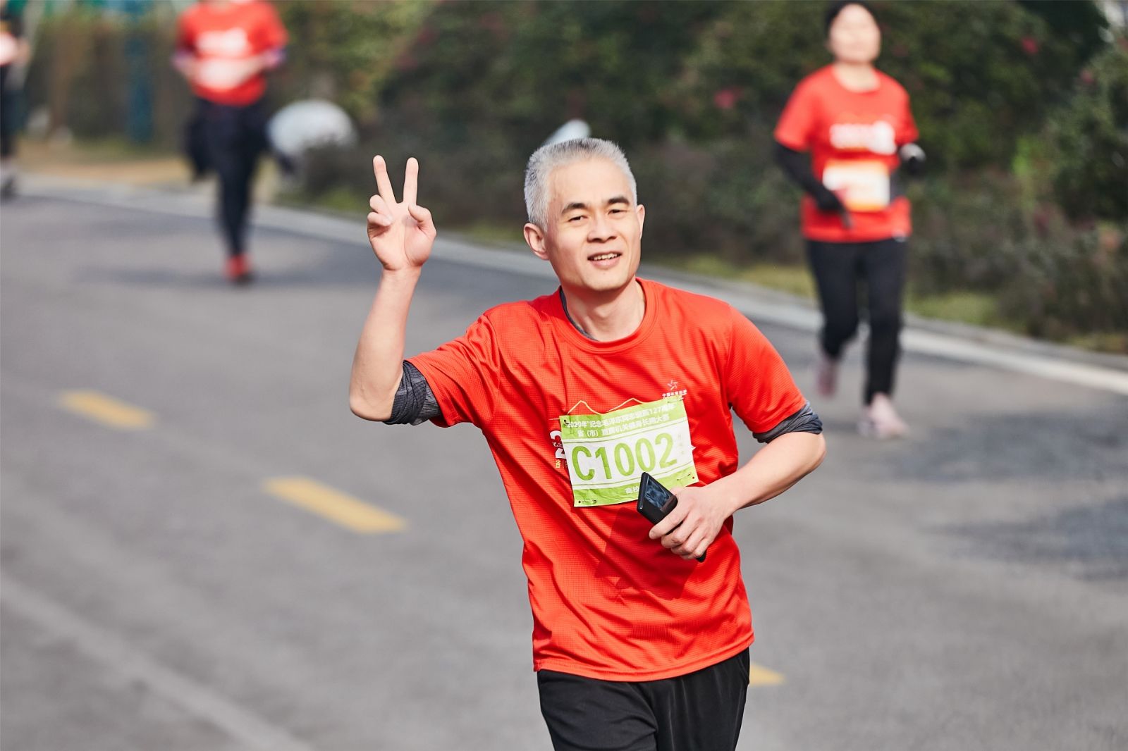 湖南hb火博管理有限公司