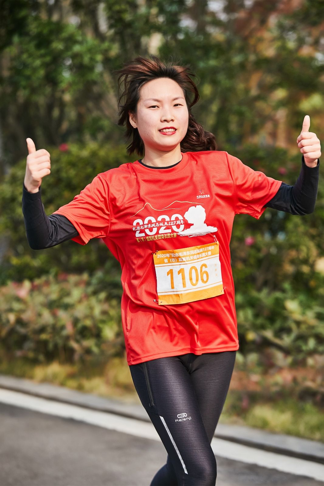 湖南hb火博管理有限公司