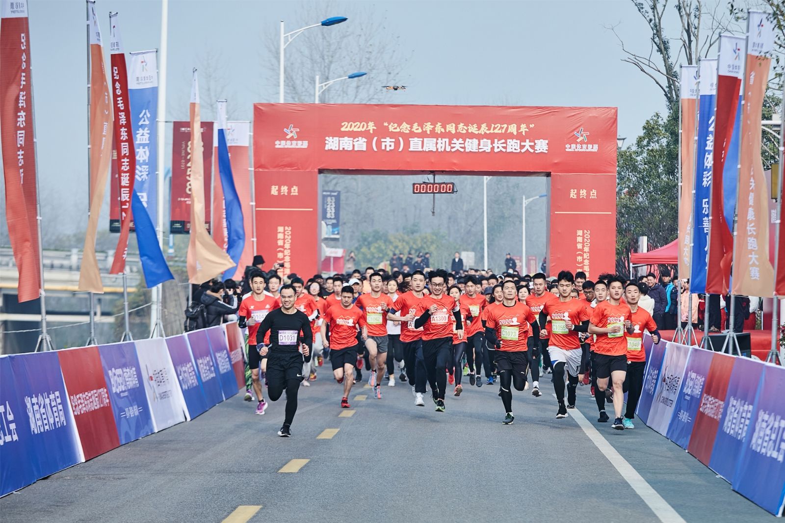 湖南hb火博管理有限公司