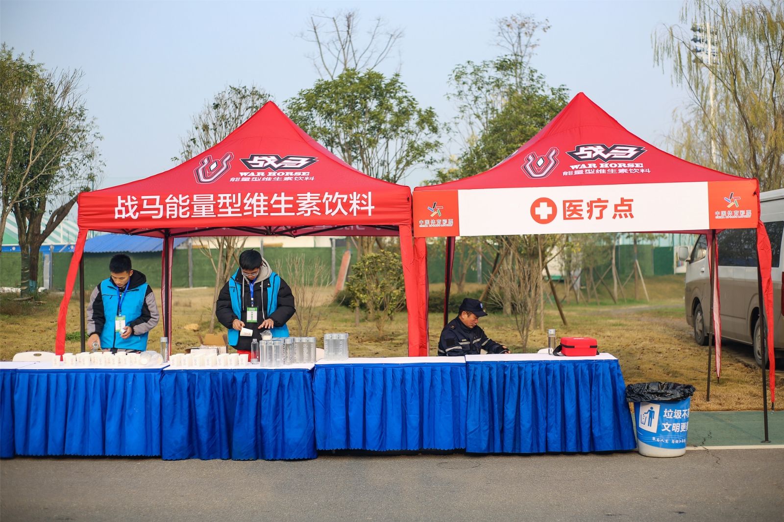 湖南hb火博管理有限公司