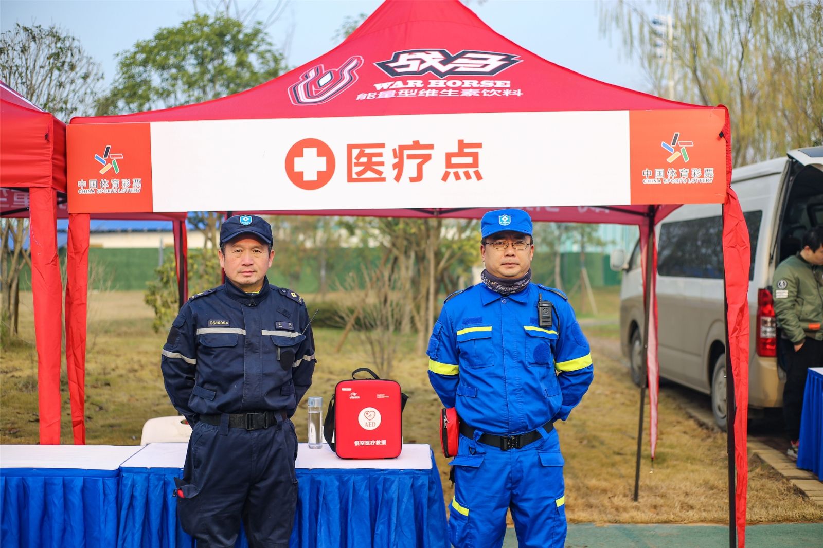 湖南hb火博管理有限公司