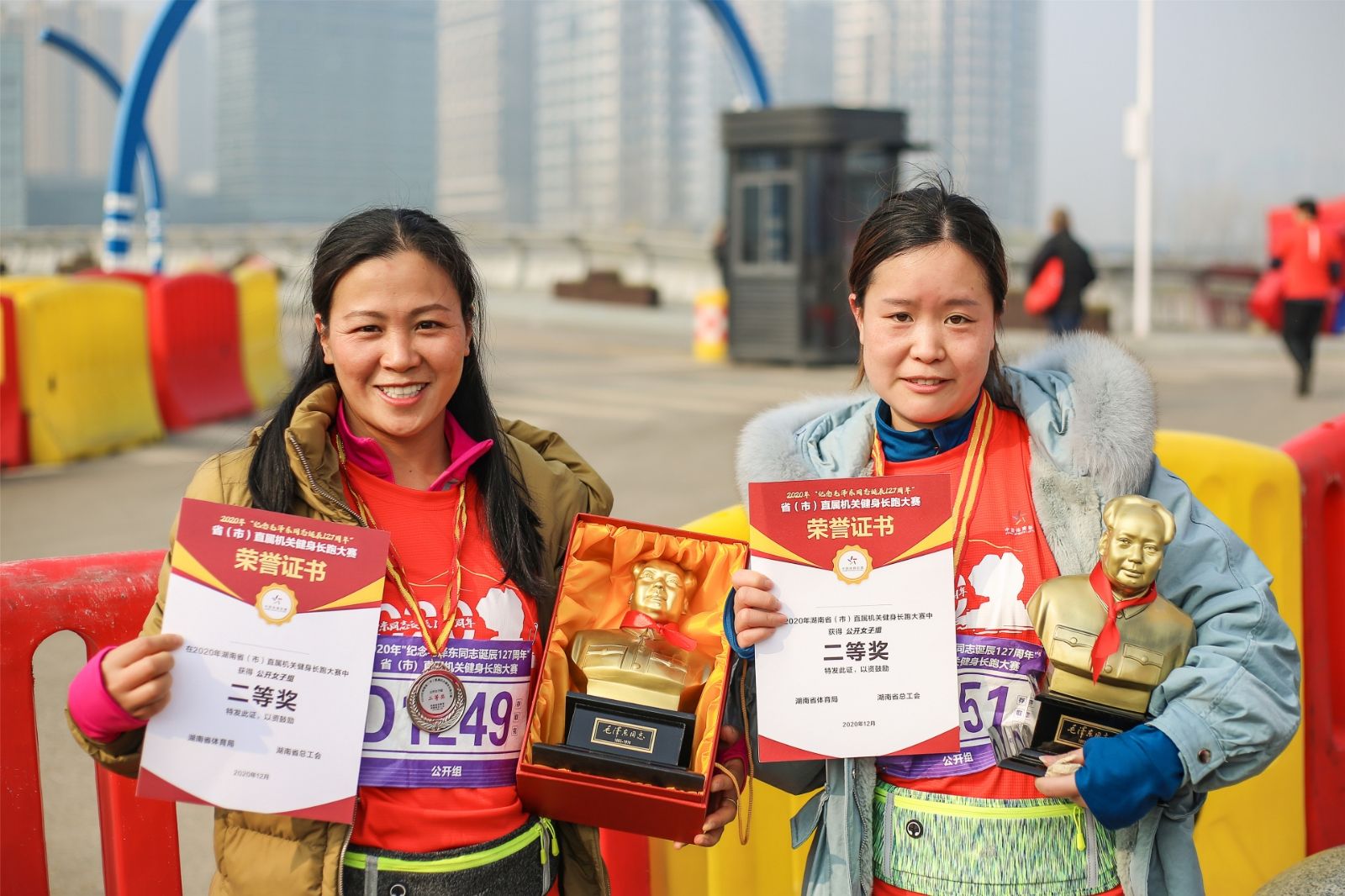 湖南hb火博管理有限公司