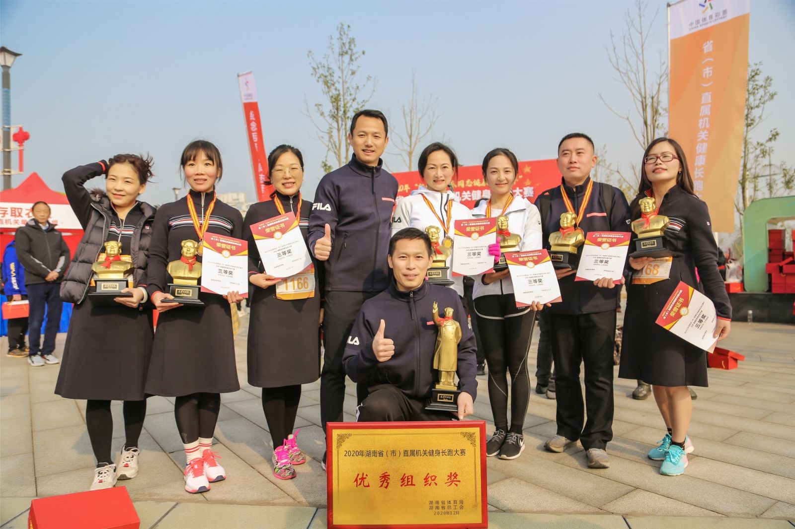 湖南hb火博管理有限公司