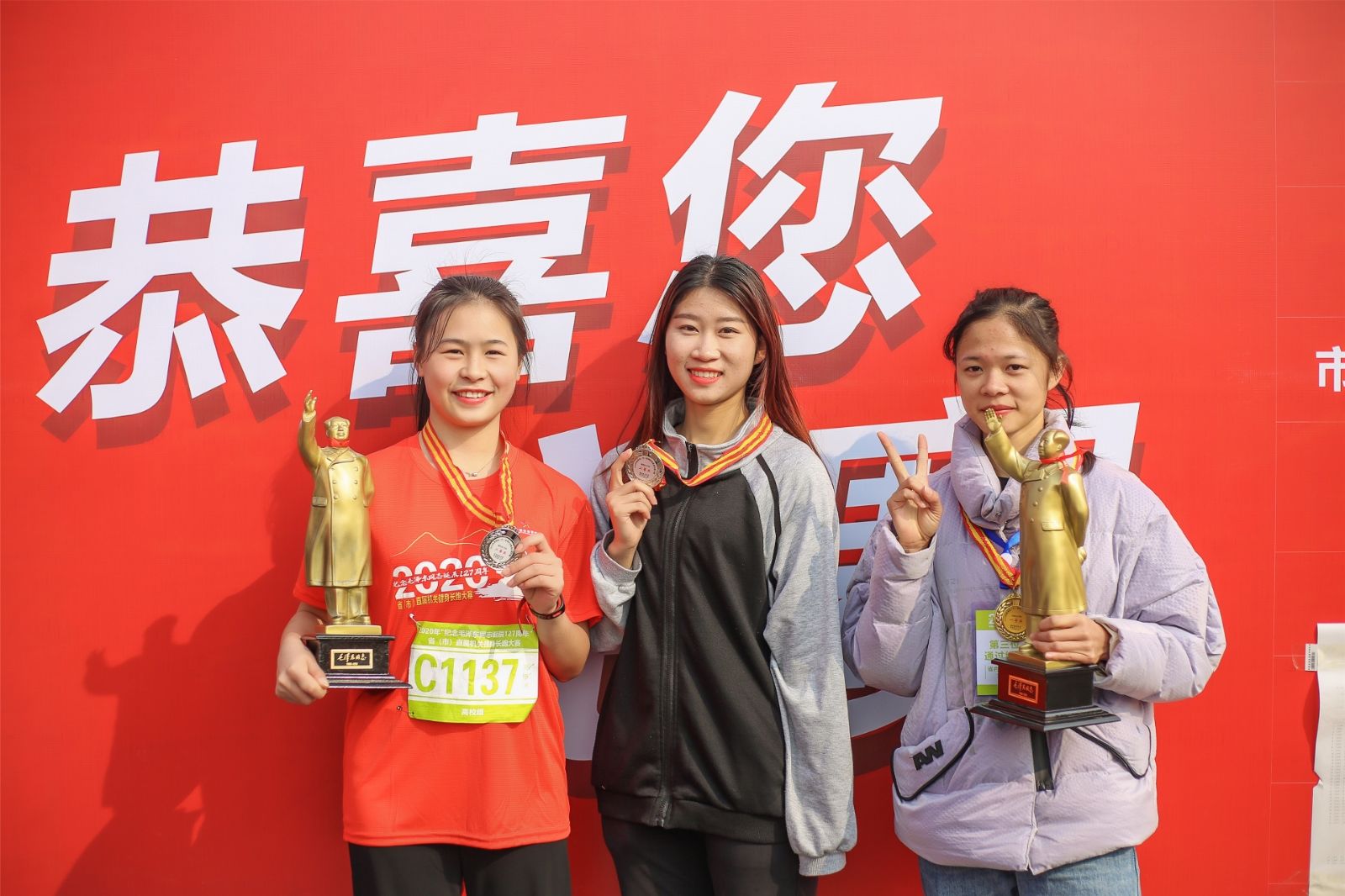 湖南hb火博管理有限公司