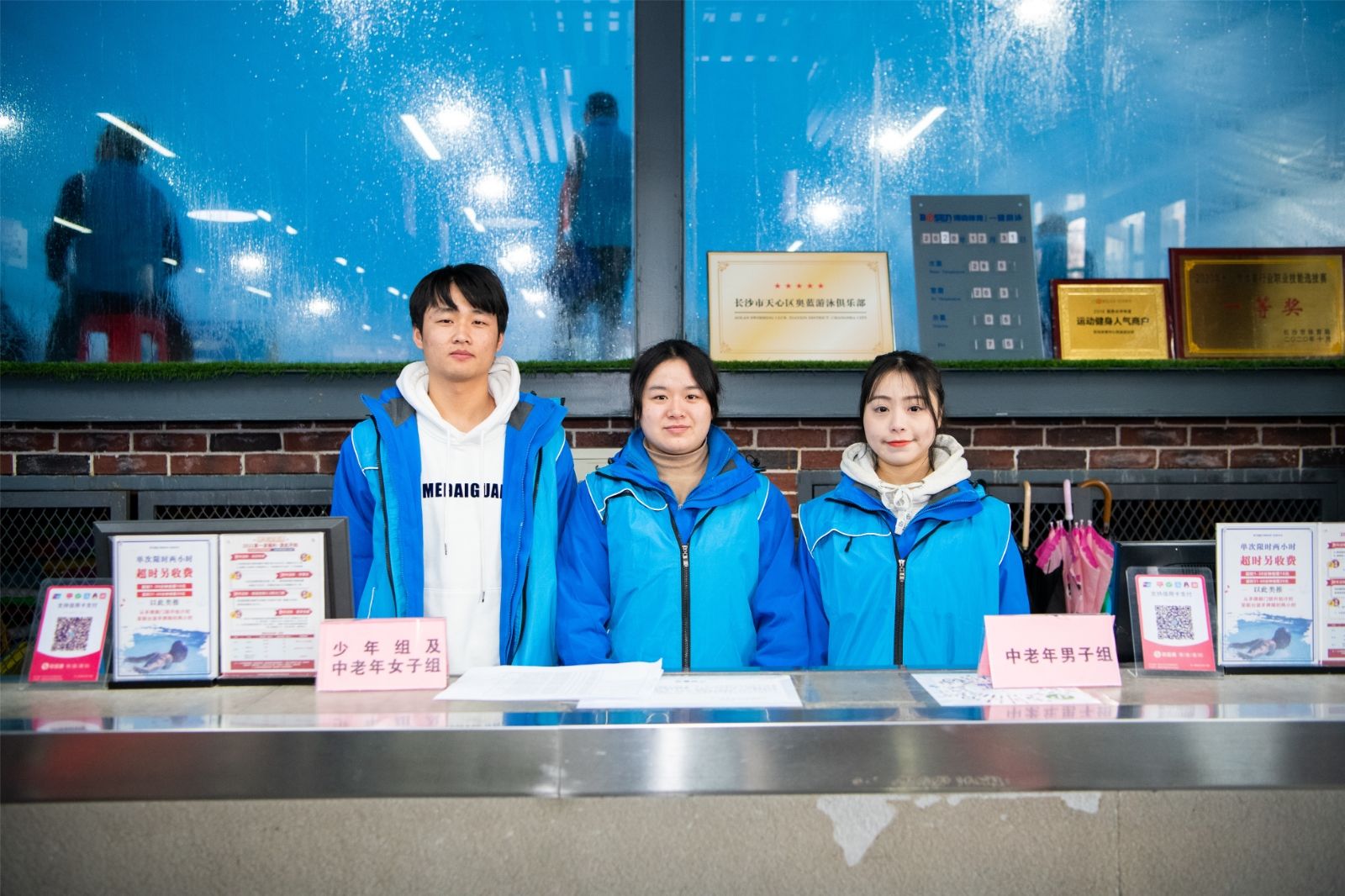 湖南hb火博管理有限公司