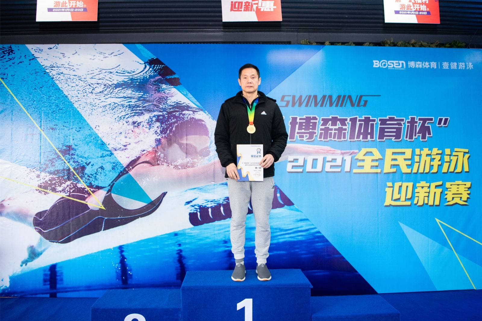 湖南hb火博管理有限公司