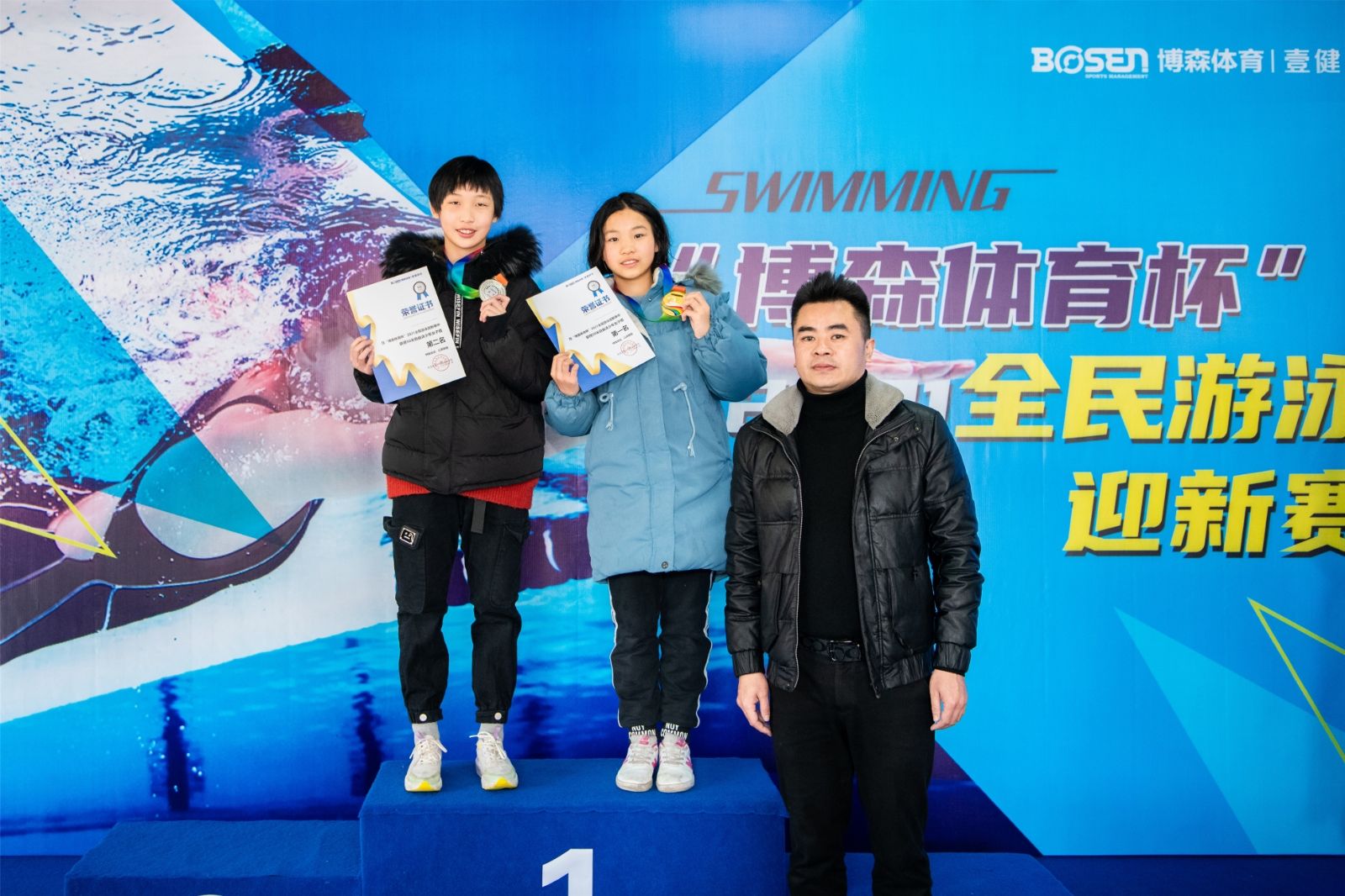 湖南hb火博管理有限公司