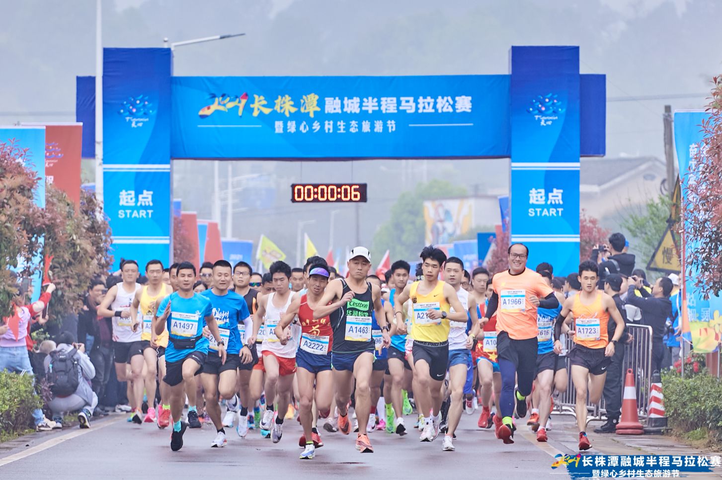 湖南hb火博管理有限公司