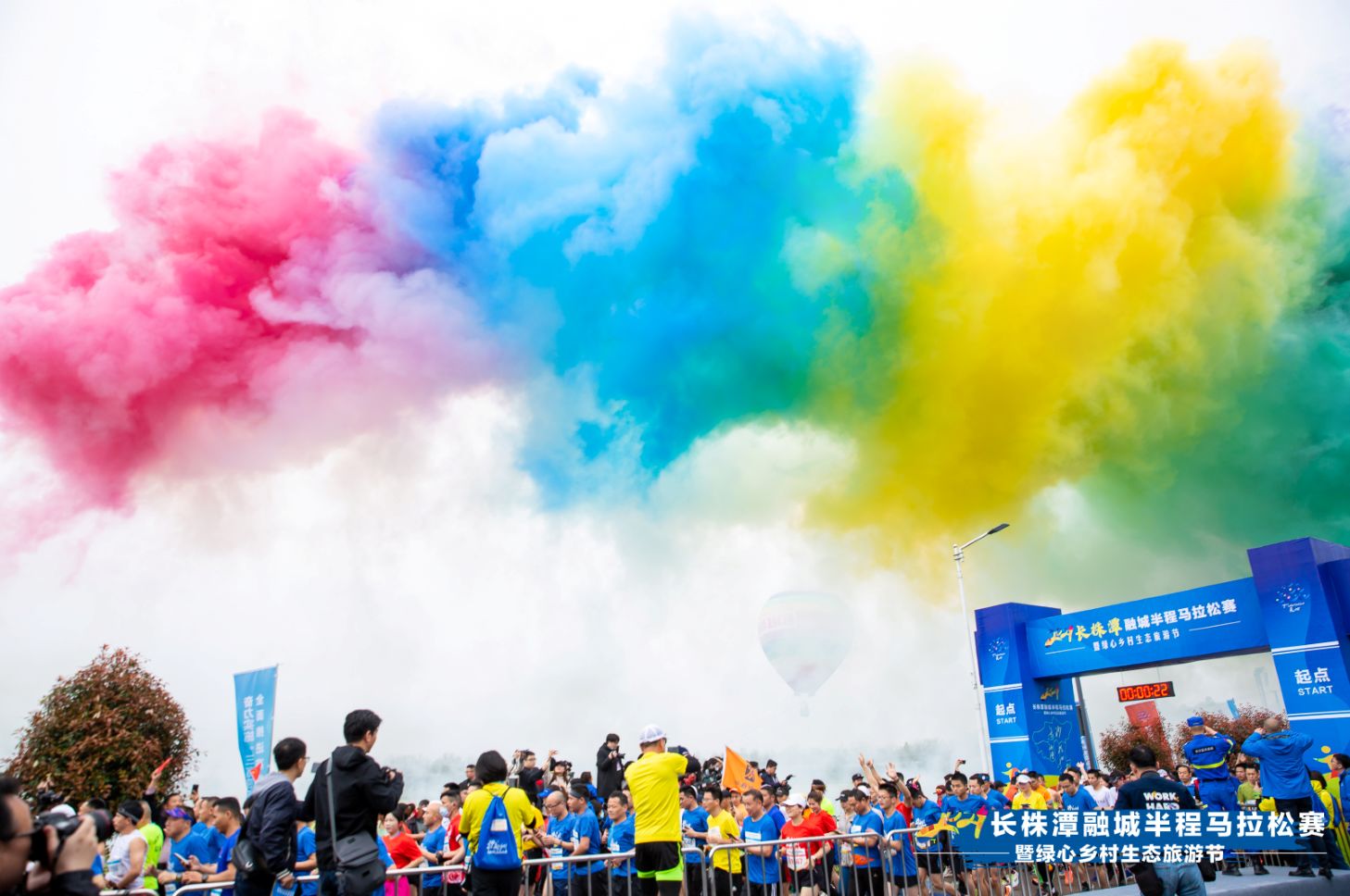 湖南hb火博管理有限公司