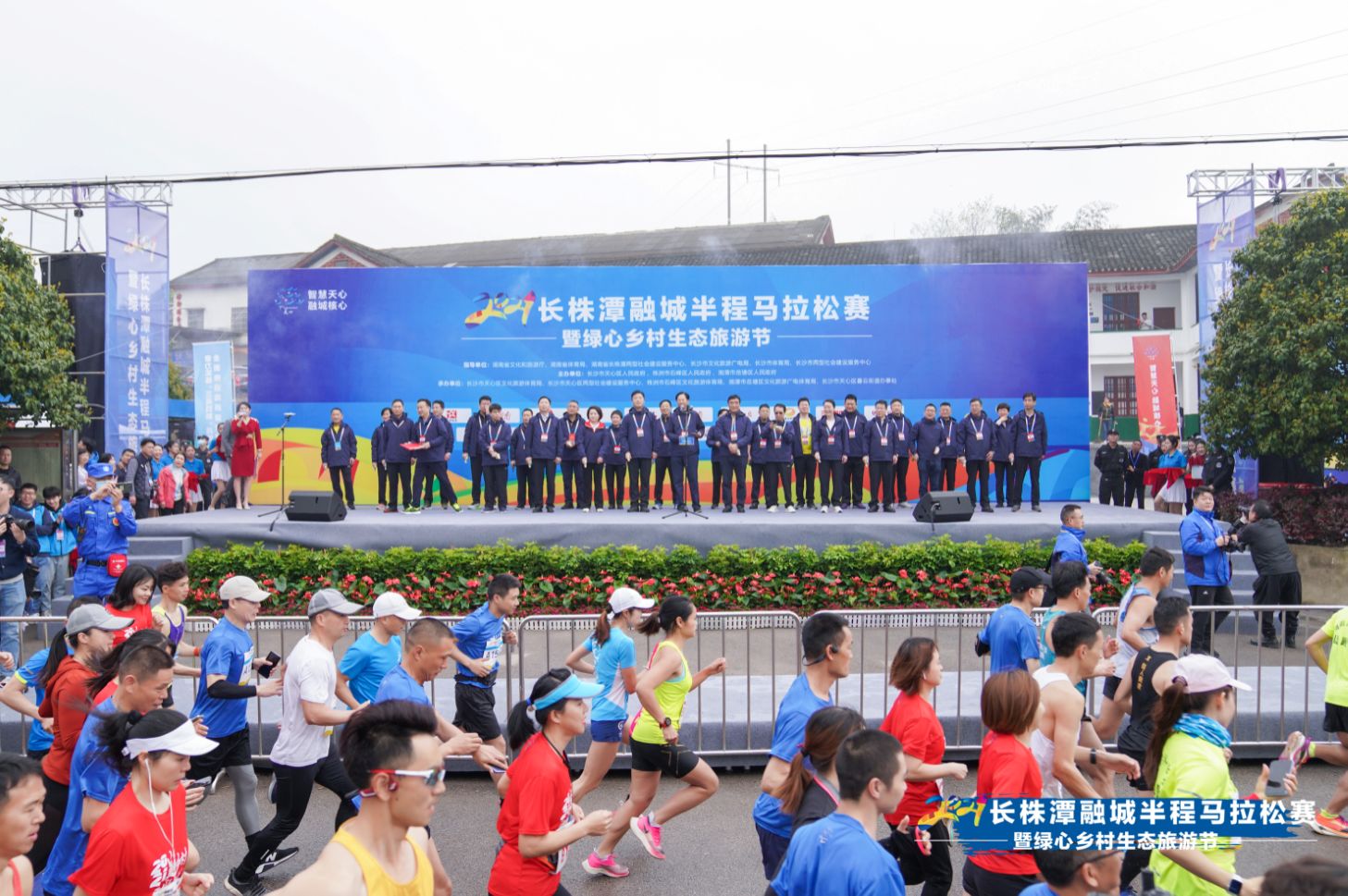 湖南hb火博管理有限公司