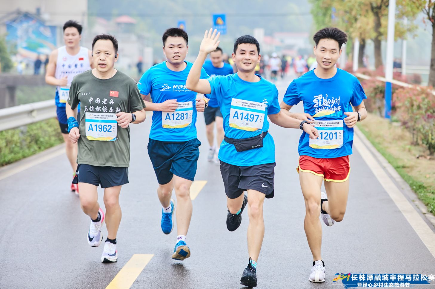 湖南hb火博管理有限公司