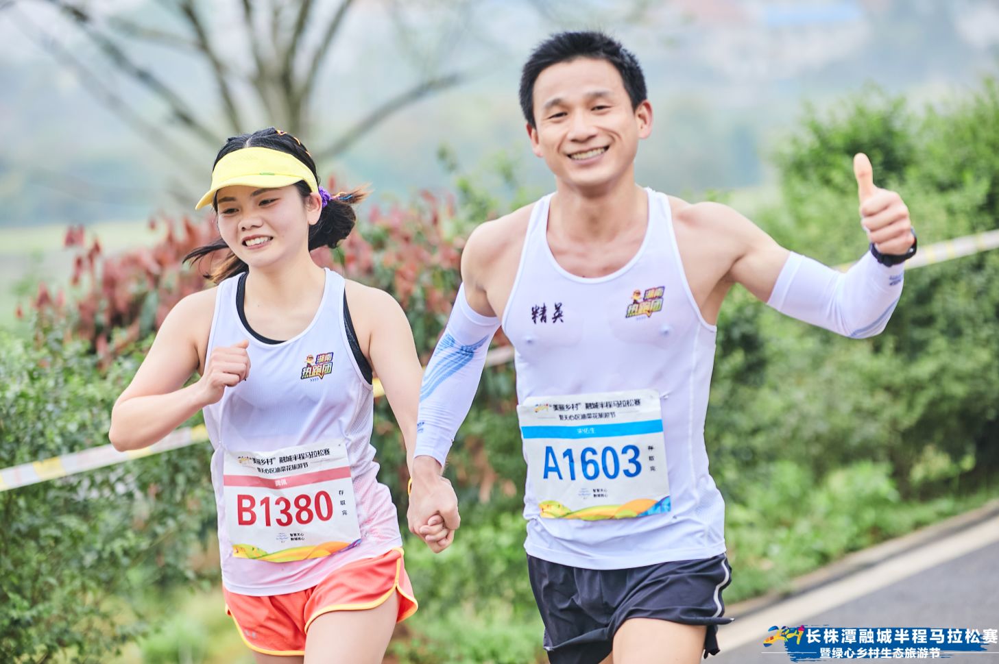 湖南hb火博管理有限公司