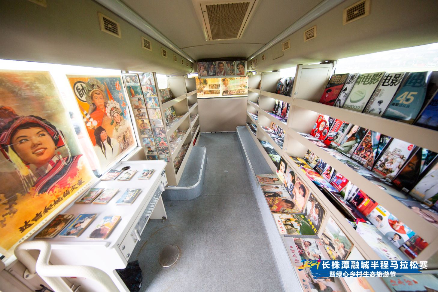 湖南hb火博管理有限公司