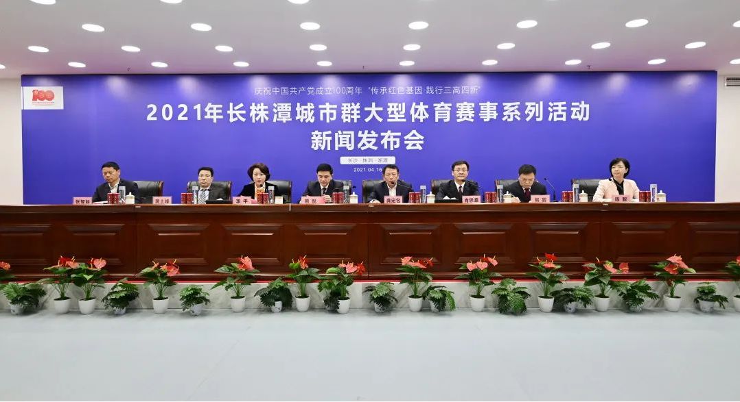 湖南hb火博管理有限公司