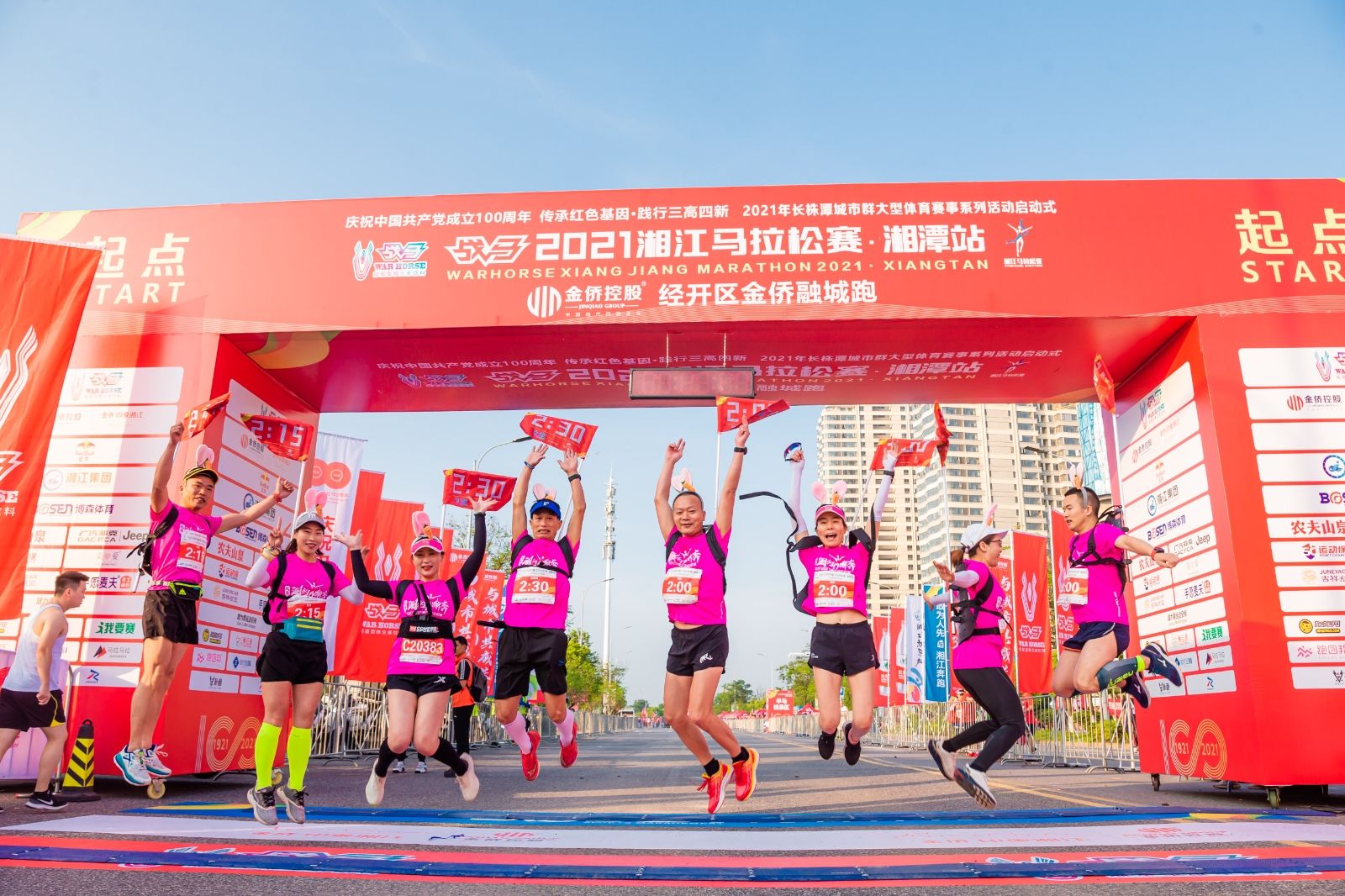 湖南hb火博管理有限公司