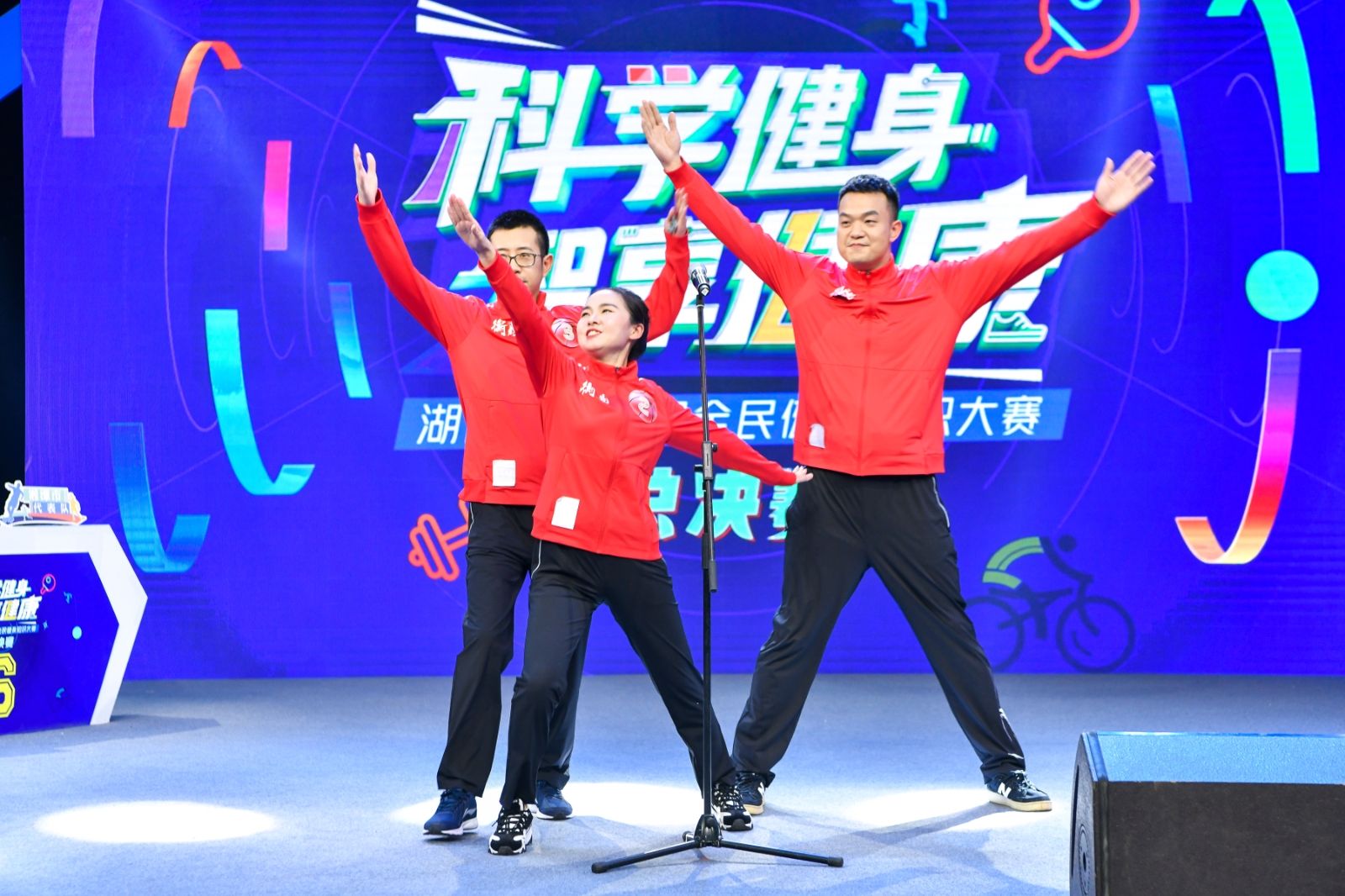 湖南hb火博管理有限公司