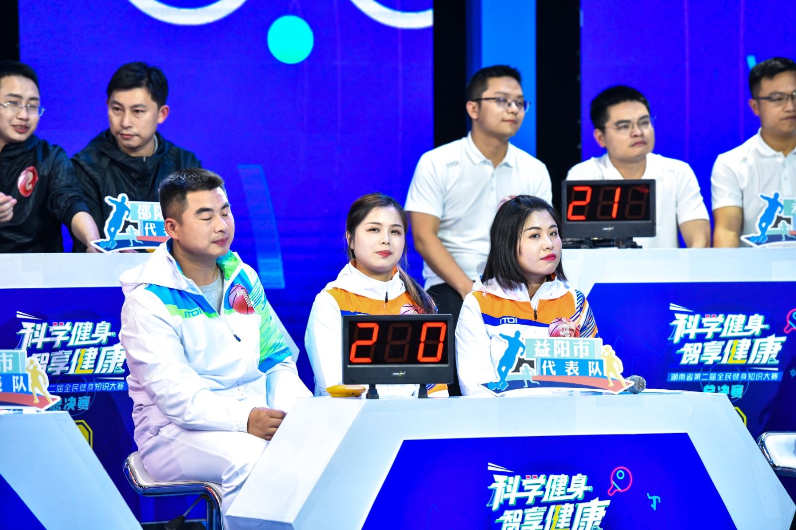 湖南hb火博管理有限公司