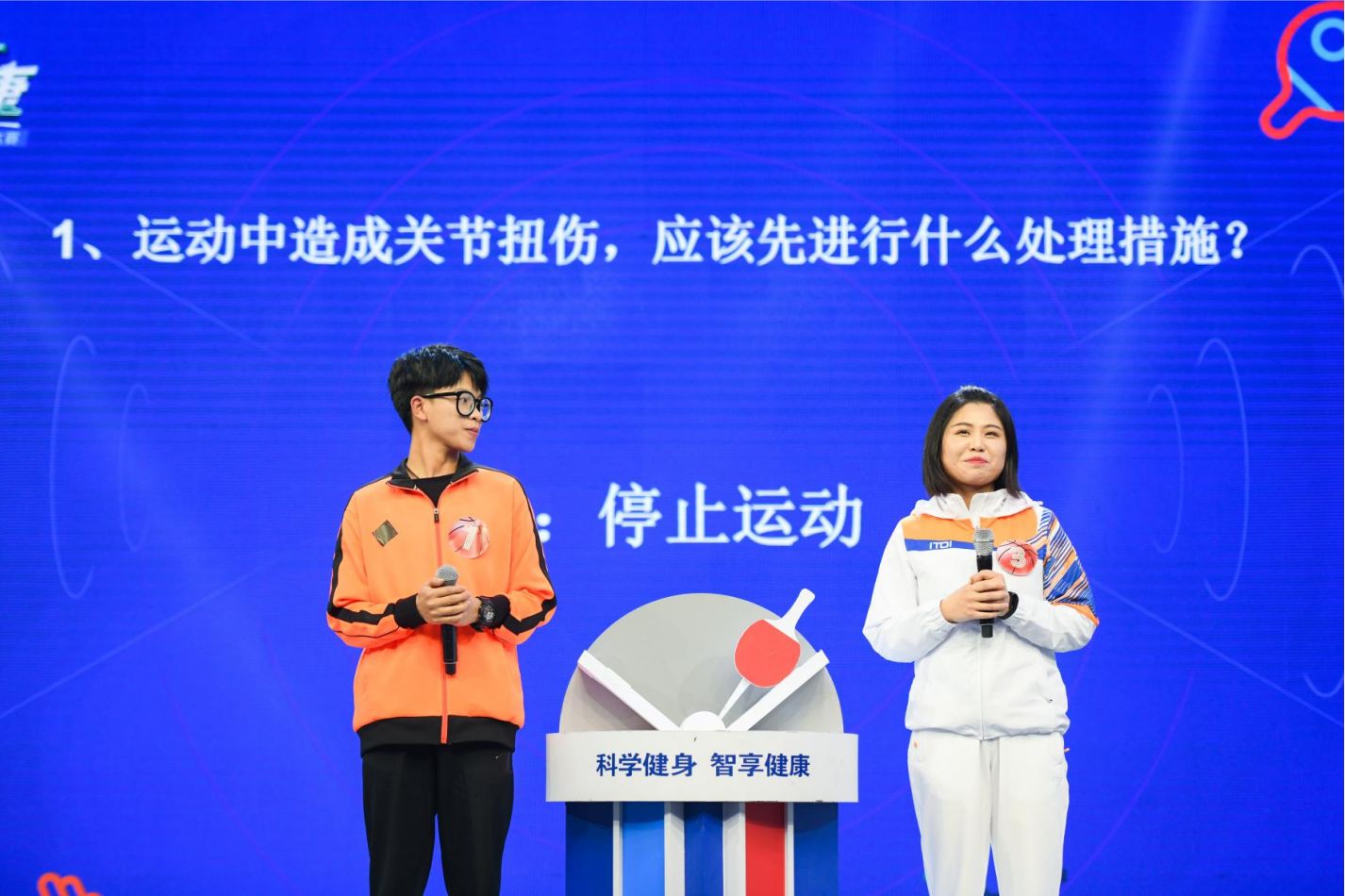 湖南hb火博管理有限公司