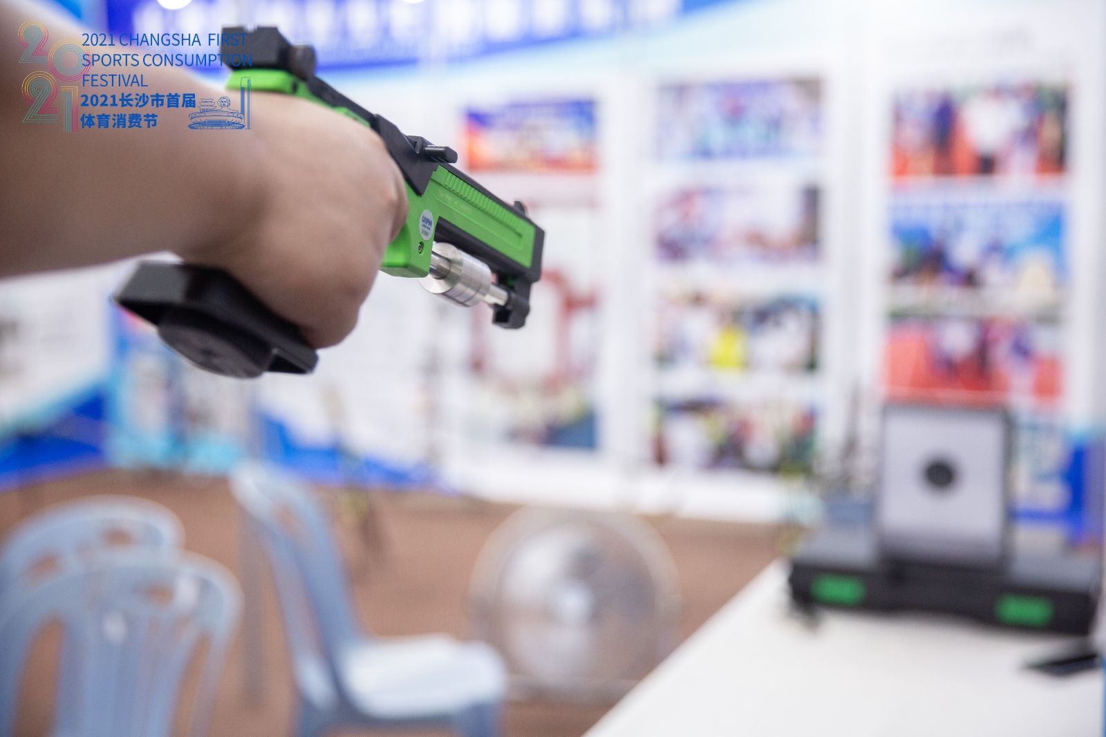 湖南hb火博管理有限公司