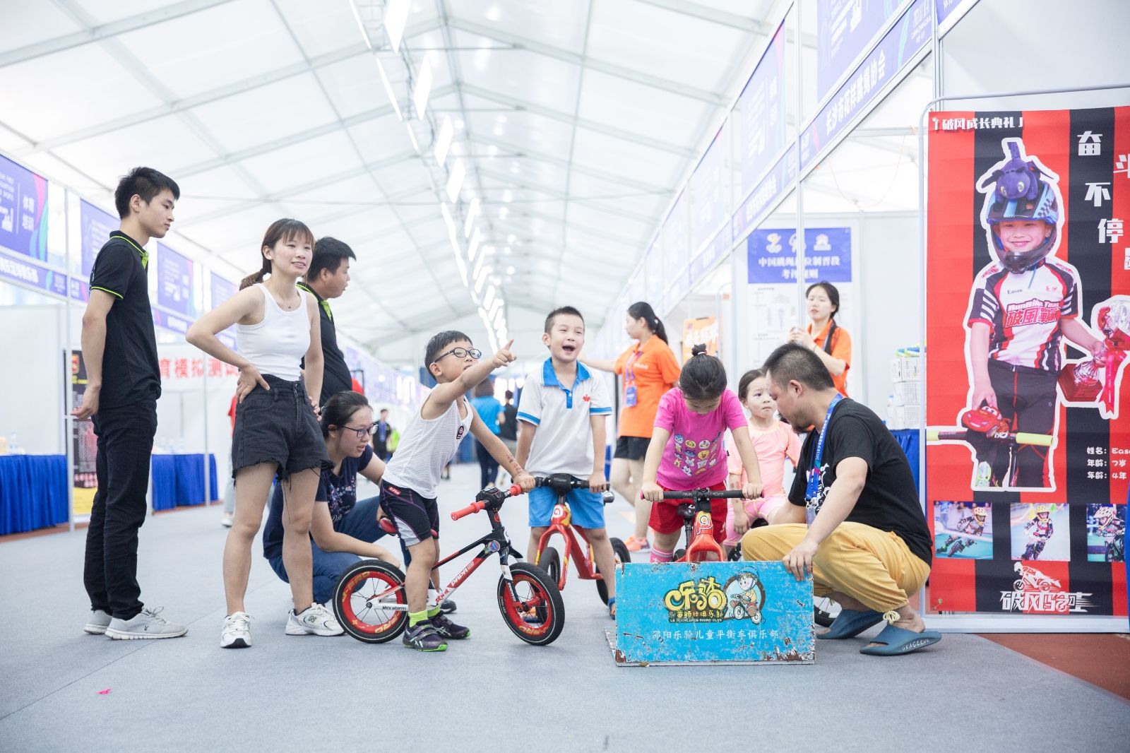 湖南hb火博管理有限公司