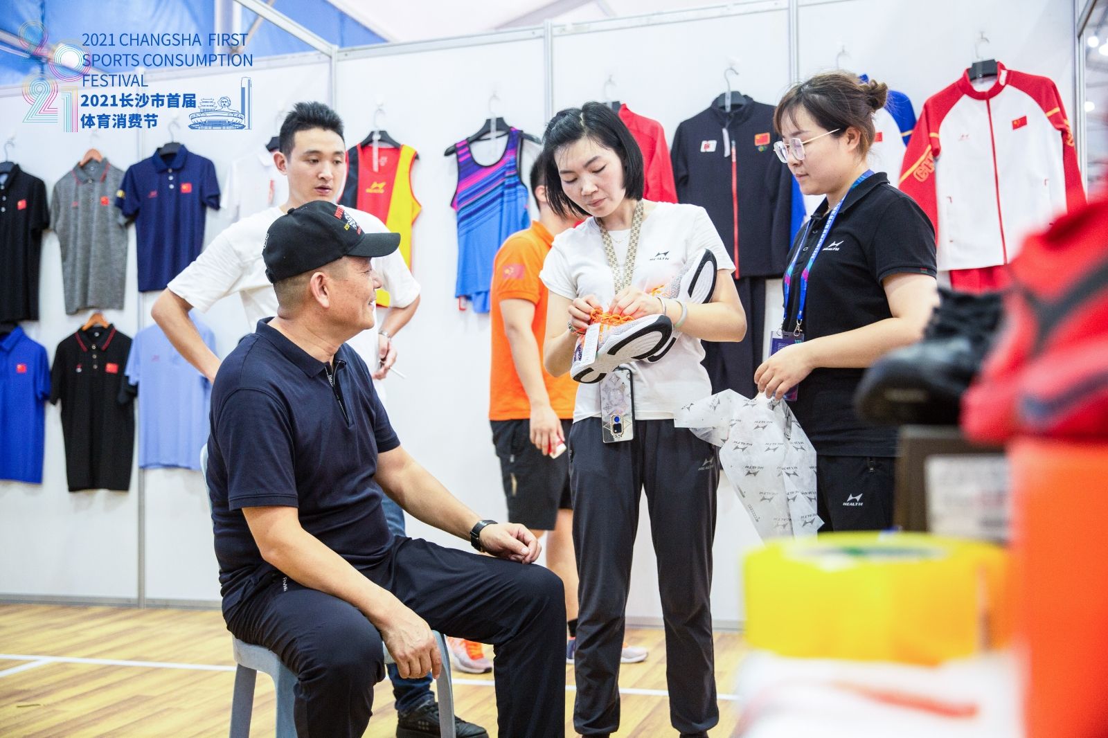 湖南hb火博管理有限公司