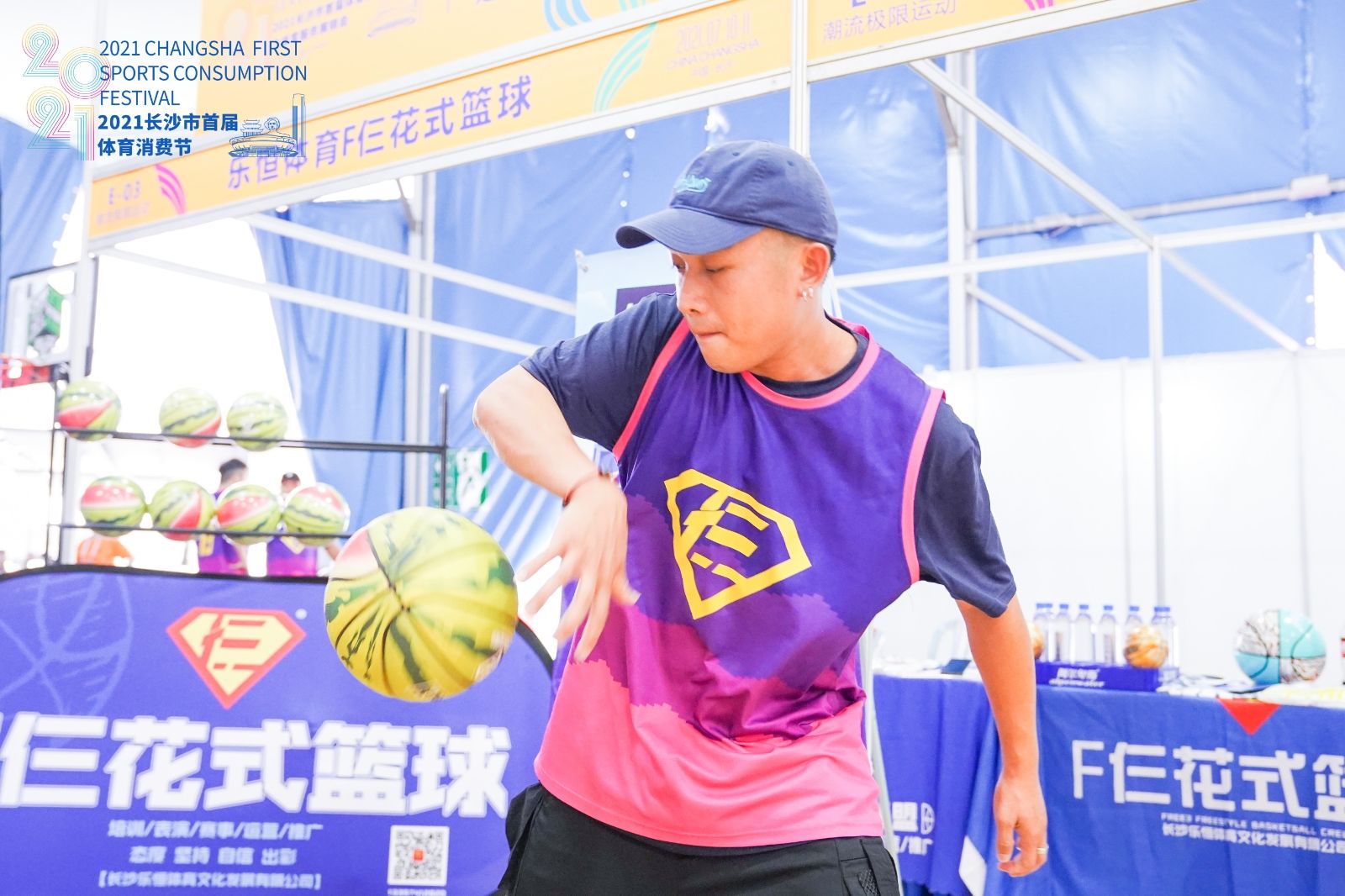 湖南hb火博管理有限公司