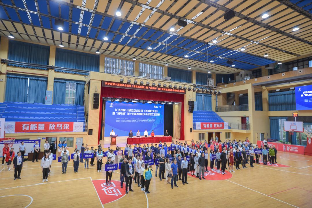 湖南hb火博管理有限公司