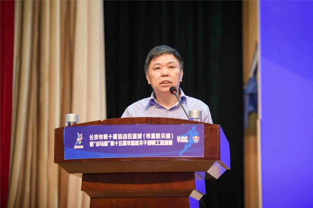 湖南hb火博管理有限公司