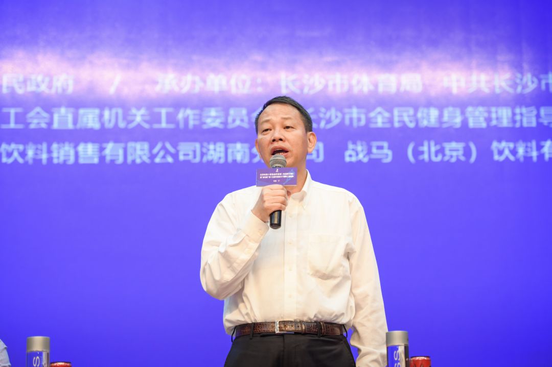 湖南hb火博管理有限公司