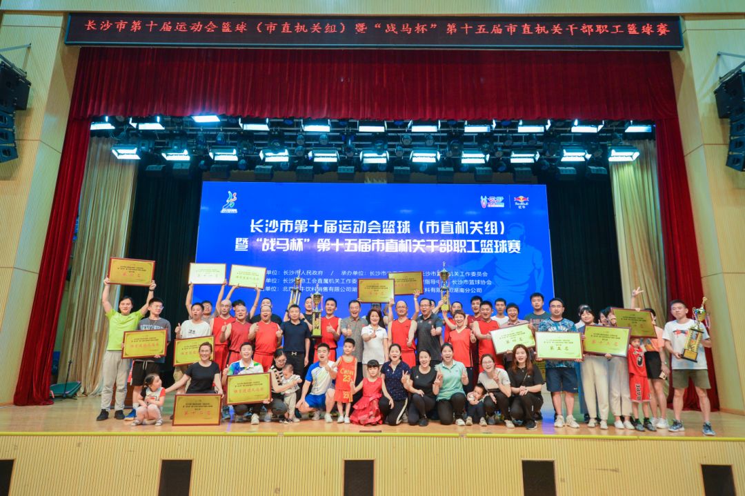 湖南hb火博管理有限公司